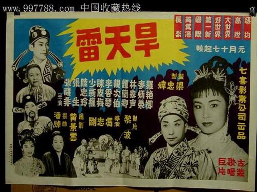 定制华纳太平洋学院文凭毕业证
