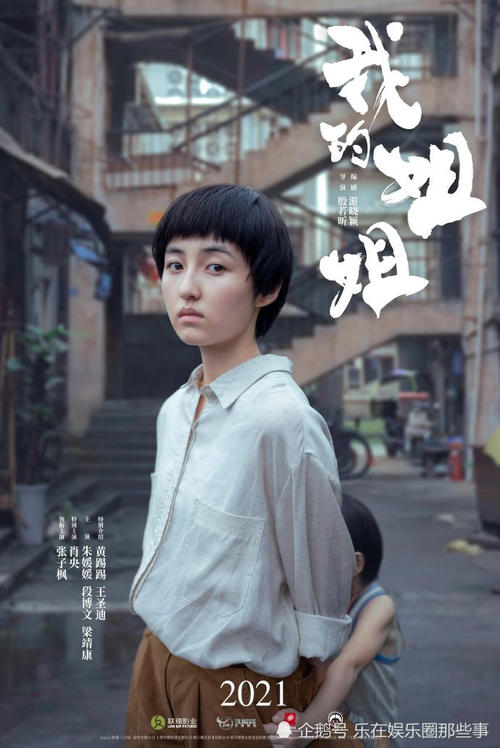 戴顿大学本科offer